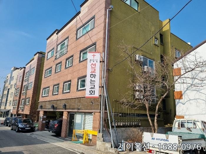 유성 근린상가 2024타경1095 경매 물건 사진