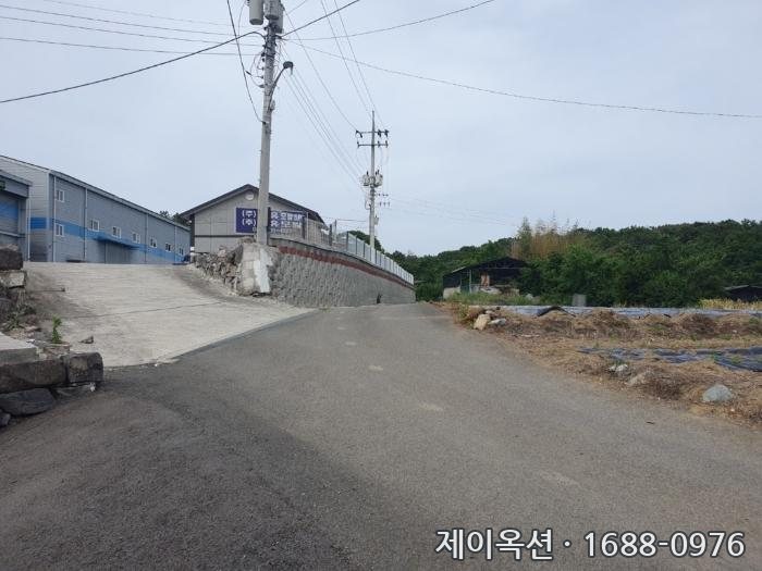 창녕 공장 2024타경11271 경매 물건 사진