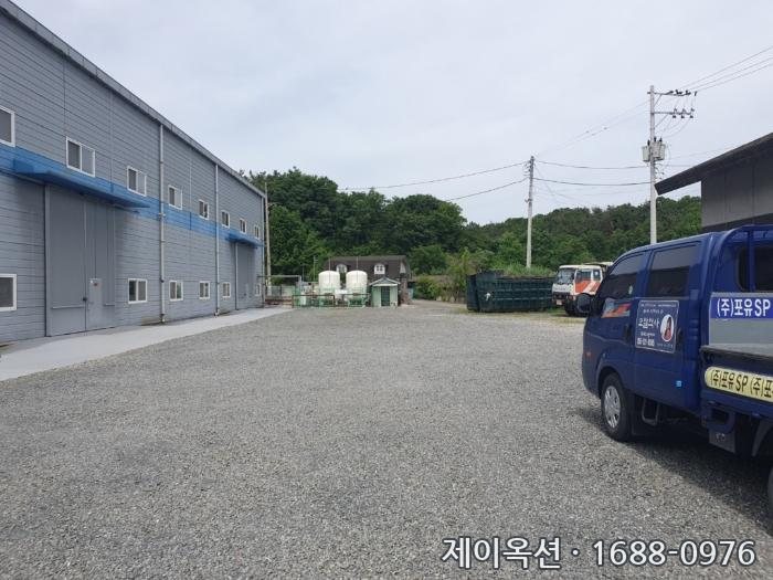 창녕 공장 2024타경11271 경매 물건 사진