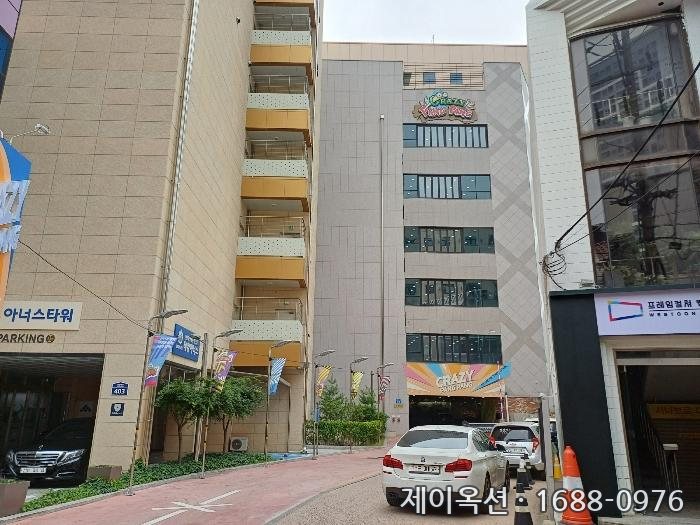 대구광역시 중구 소재 부동산 경매 물건 사진