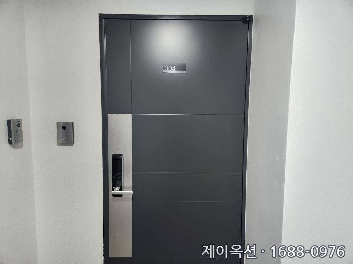 강서 다세대 2024타경118419 경매 물건 사진