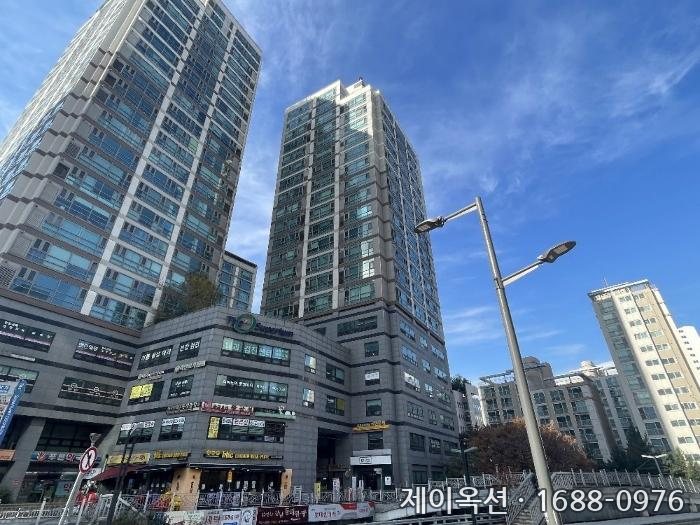 서울특별시 서초구 방배동 아파트 경매 물건 사진