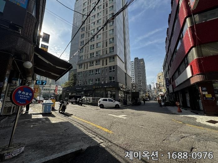서울특별시 동대문구 신설동 오피스텔 경매 물건 사진