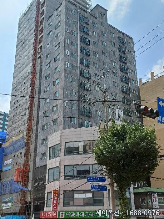 구로 아파트 2024타경128805 경매 물건 사진