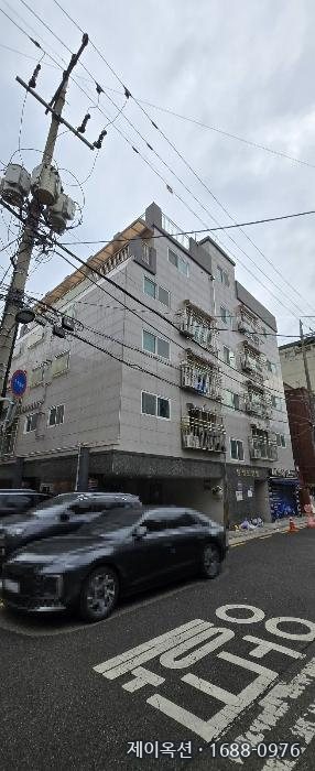 구로 다세대 2024타경140874 경매 물건 사진