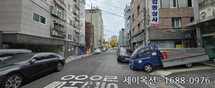 구로 다세대 2024타경140874 경매 물건 사진