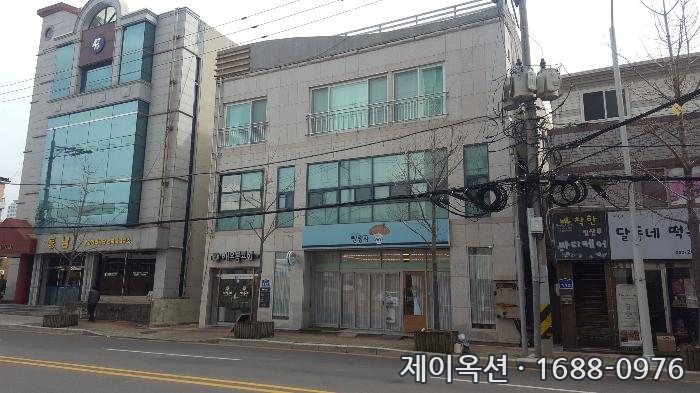남 근린상가 2024타경2182 경매 물건 사진