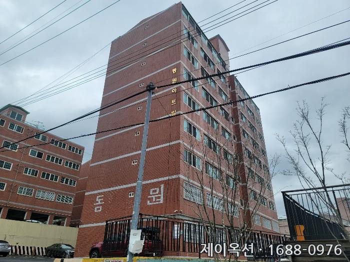 경상남도 양산시 북부동 주택 경매 물건 사진