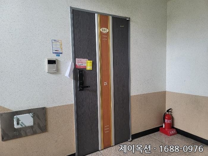 양산 주택 2024타경2274 경매 물건 사진
