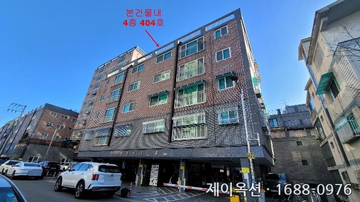 경기도 부천시 원종동 주택 경매 물건 사진