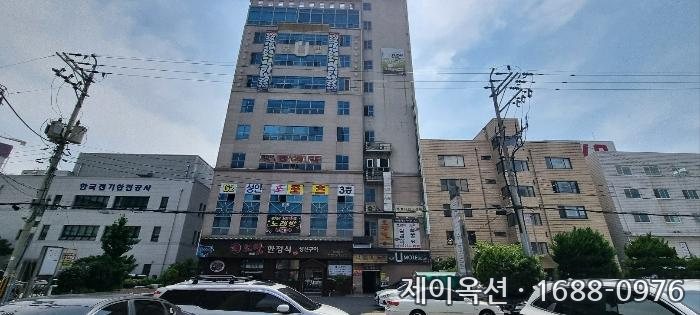 의창 근린상가 2024타경3363 경매 물건 사진