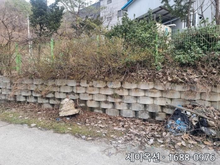 강원특별자치도 원주시 부론면 부동산 경매 물건 사진