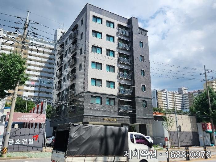 도봉 오피스텔 2024타경4117 경매 물건 사진