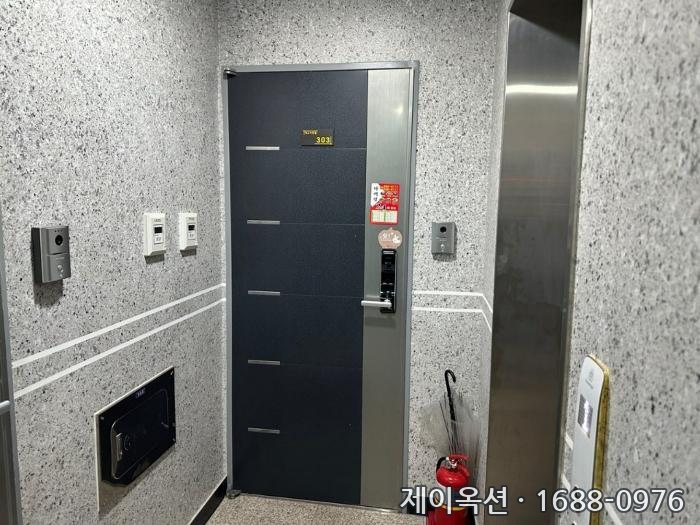 서울특별시 은평구 대조동 다세대 경매 물건 사진