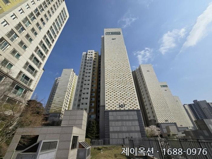 서울특별시 은평구 녹번동 아파트 경매 물건 사진