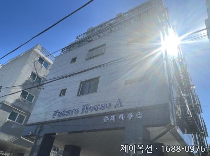 미추홀 주택 2024타경563397 경매 물건 사진