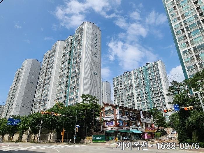 경기도 시흥시 은행동 아파트 경매 물건 사진