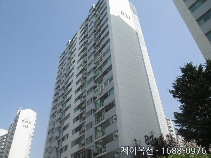 영통 아파트 2024타경63573 경매 물건 사진