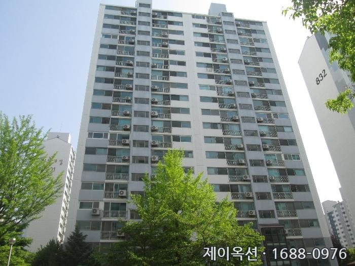 영통 아파트 2024타경63573 경매 물건 사진