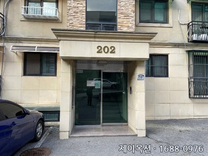 광주 주택 2024타경67585 경매 물건 사진