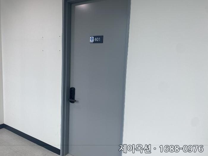 덕양 공장 2024타경6942 경매 물건 사진