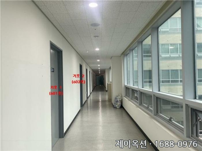 덕양 공장 2024타경6942 경매 물건 사진