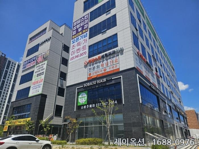 파주 건물 2024타경70219 경매 물건 사진