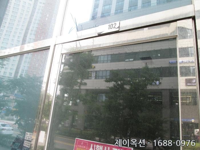 경기도 화성시 오산동 근린생활시설 경매 물건 사진