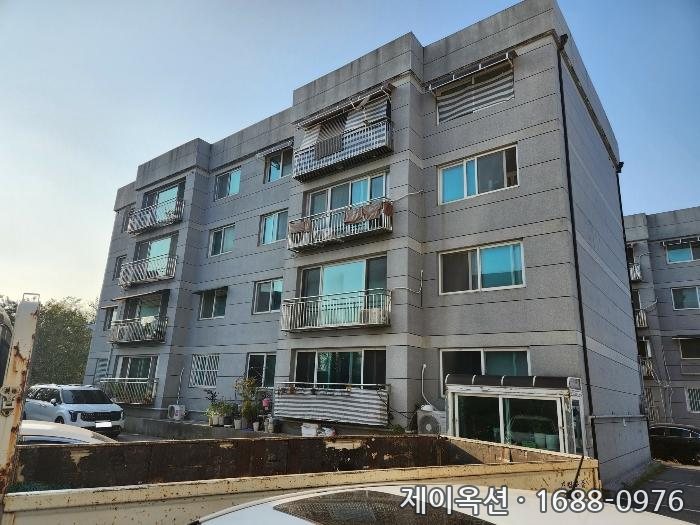 파주 주택 2024타경82137 경매 물건 사진
