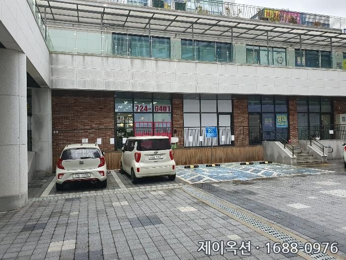 기장 근린상가 2024타경875 경매 물건 사진