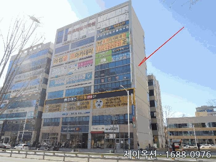 북 근린상가 2025타경11268 경매 물건 사진
