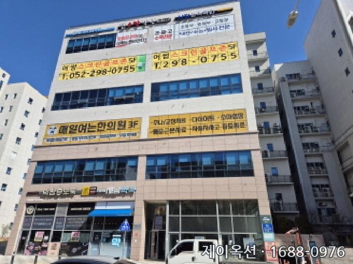 북 근린상가 2025타경11268 경매 물건 사진