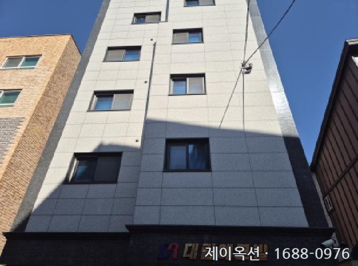 서대문 다세대 2025타경51004 경매 물건 사진