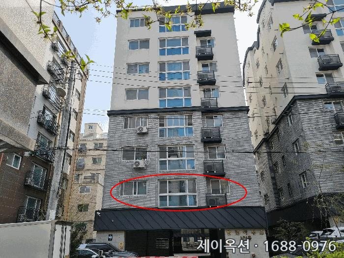 의정부 오피스텔 2025타경72005 경매 물건 사진